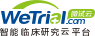 WeTrial